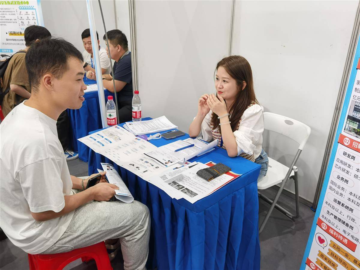 渔乐前线游戏
